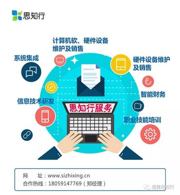 廣州番禺職業技術學院來訪我司網絡實訓基地，聚焦計算機系統集成與維護技術交流